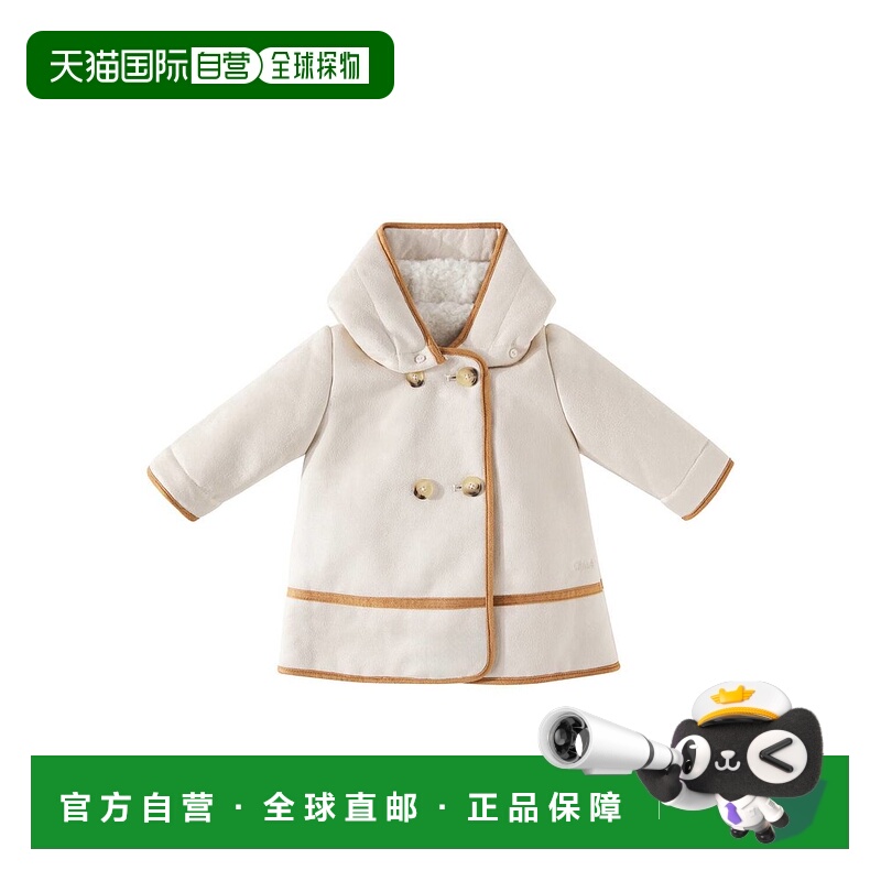 香港直邮Chloe 蔻依 婴儿 仿绒面革大衣童装 beige米色 舒适时尚