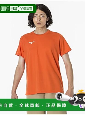 【日本直邮】Mizuno美津浓 运动短袖T恤32MAA156 橙色 男孩120
