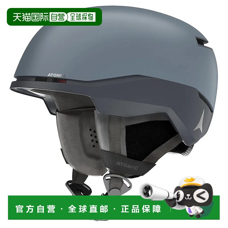 香港直邮ATOMIC Four AMID Pro 头盔 中性