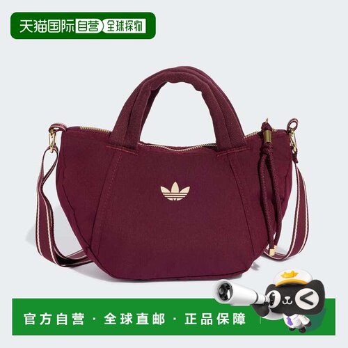 日本直邮Adidas/阿迪达斯品牌徽标斜挎手提包迷你女款 LF2410