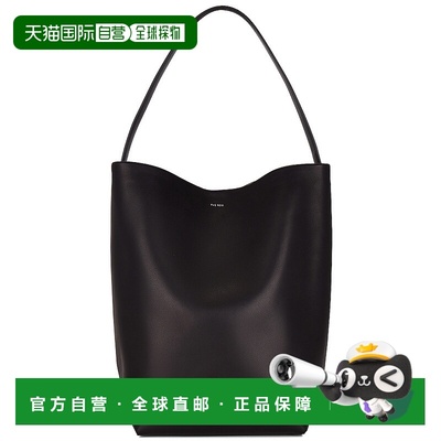 香港直邮潮奢 The Row 女士 Large North South Park Tote Bag 托