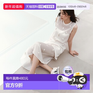 韩国直邮DIESEL 柴油机 C-FENIX 햇 (A19460 0GIBD 1AB) 3658042