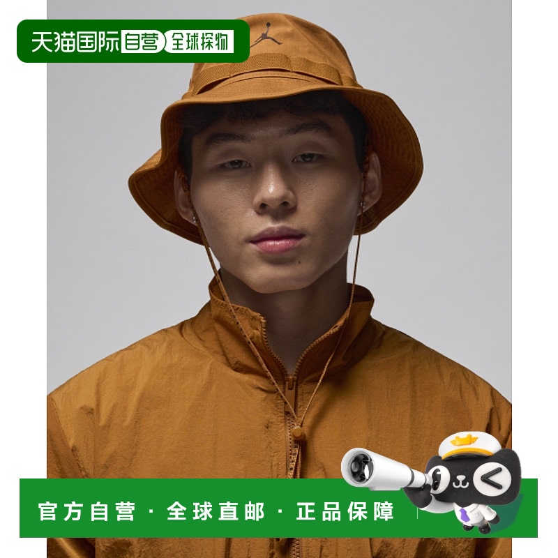 韩国直邮NIKE 公用帽子 FD5188-228 J APEX BUCKET JUMPMAN耐克