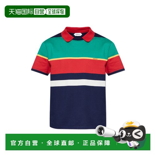 1h可退 欧洲直邮VERSACE 男士T恤 10245791A178906G870 SS2026 棕
