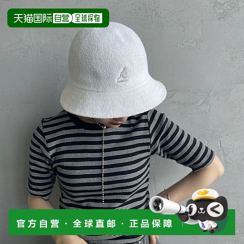 日本直邮KANGOL 女士经典贝雷帽 BERMUDA款 231069612_1