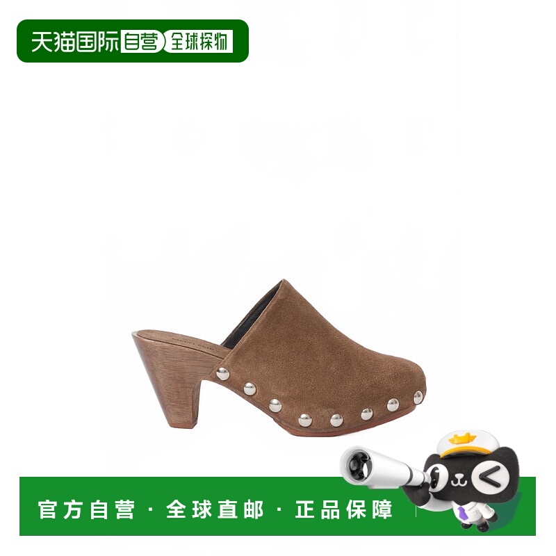 自营 rachel comey海藻中的Gyles皮革凝块 美国奥莱直发女鞋单鞋