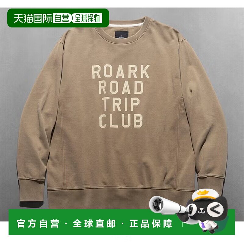 日本直邮ROARK 男装 复古水洗圆领卫衣 RSWJ1254T【付后1h可退】