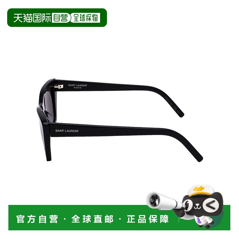 欧洲直邮saint laurent 女士 太阳镜正品潮流时尚显脸小高级感