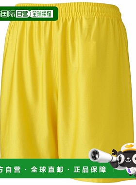 日本直邮PUMA LIGA Shorts core Jr 比赛裤 729970-07 Junior