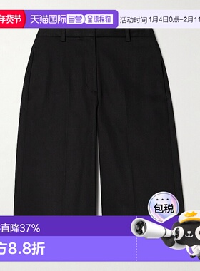 1h可退 香港直邮NILI LOTAN 女士 Erza 牛仔短裤 12354W1236BLK