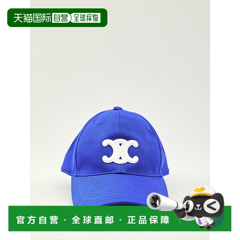 香港直邮CELINE 女士帽子 2AUT6234X07BR AW2025 蓝色 Hats