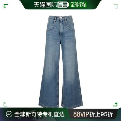 香港直邮潮奢 Frame Denim 女士 