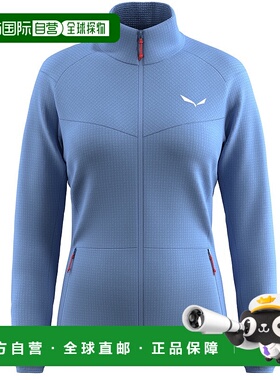 自营欧洲直邮Salewa沙乐华 Puez 女士 Cammino Polarlite 夹克