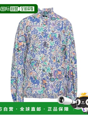 香港直邮Isabel Marant 伊莎贝尔 玛兰 女士 Blouses 真丝衬衫
