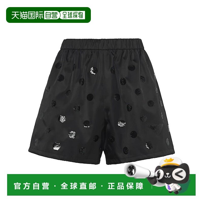 香港直邮PRADA 亮片尼龙短裤褲裝22R757_V1Z5GF0002女普拉达,女装/女士精品,休闲裤,淘宝优惠券,粉丝福利购,淘宝优惠卷