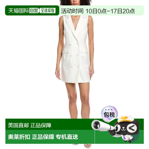 自营Yumi Kim Nene Blazer Dress - white 美国奥莱直发连衣裙
