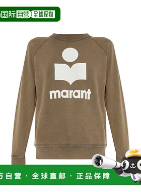 香港直邮ISABEL MARANT ÉTOILE 女士卫衣 SW0160FAC3M07EDARKBRON