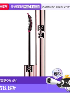 欧洲直邮Yves Saint Laurent圣罗兰卷翘睫毛膏  #01黑色 6.6ml