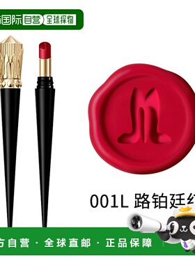 欧洲直邮Christian Louboutin路铂廷细高跟唇膏cl口红哑光2g #001