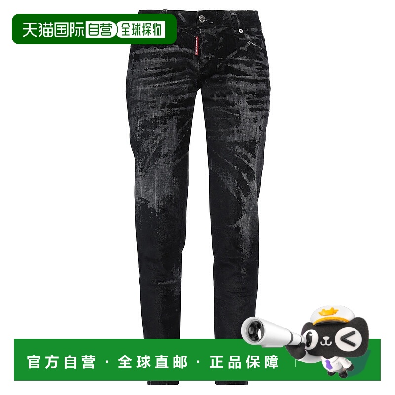 1h可退 香港直邮Dsquared2 二次方 女士 牛仔长裤 black黑色 舒适