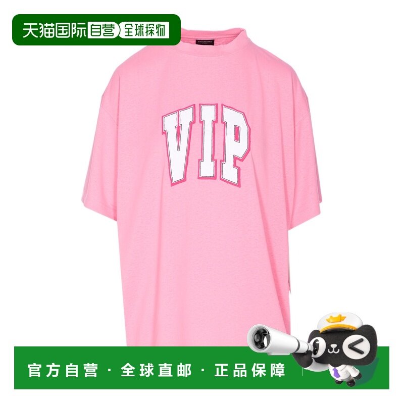 1h可退 香港直邮25FW 圆领T恤 Women短袖,女装/女士精品,T恤,淘宝优惠券,粉丝福利购,淘宝优惠卷