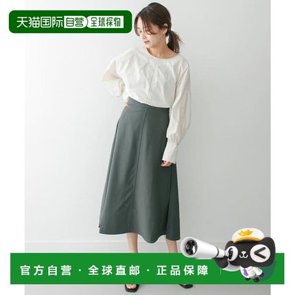 日本直邮KBF KBF+ SETUP  flare skirt [KB7764EW004278] 裙子