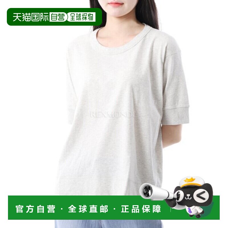 韩国直邮Margaret Howell MHL 健身 T 恤 - 灰白色 (WHSP0514A24L图片