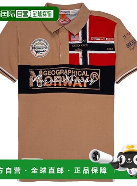 欧洲直邮Geographical Norway  KIDNEY 男童装短袖POLO衫 KIDNEY-