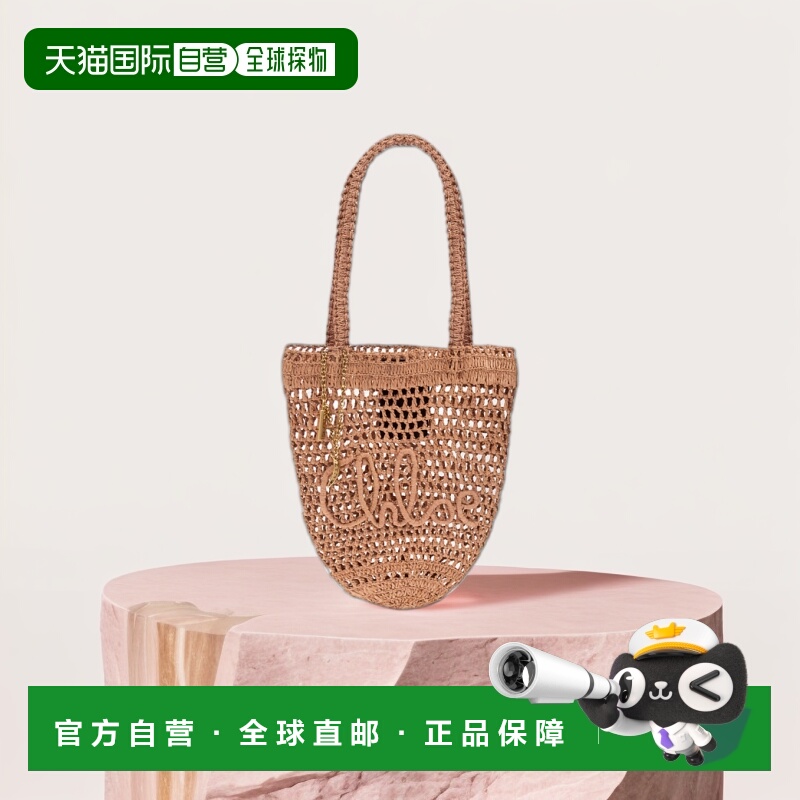 1h可退 香港直邮chloe 女士手提包 CH25AS903P0824M AW2025 粉红