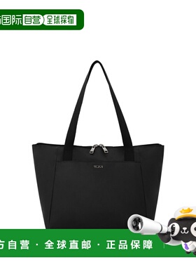 自营欧洲直邮Tumi途明 Voyageur女士黑色/枪灰色尼龙拉链闭合托特