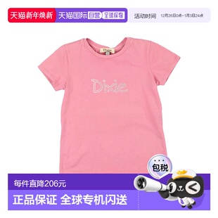 女童 Dixie T恤童装 pink粉色 1h可退 舒适时尚 香港直邮潮奢