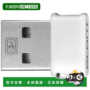 【日本直邮】io data数码配件MU-MIMO兼容无线从属组件做工精致