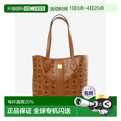 美国直邮 MCM Liz Visetos新版经典子母托特包 MWPGSLR03小号
