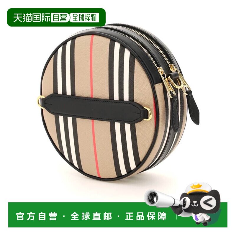 1h可退 香港直邮BURBERRY 女士斜挎包 80518461 SS2022 花色 条纹