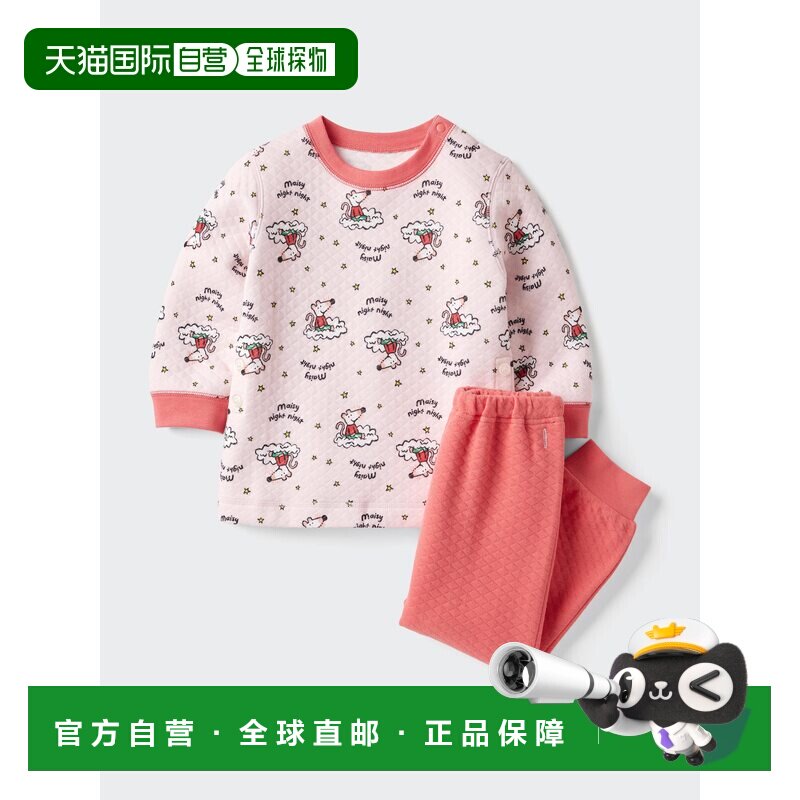 日本直邮uniqlo 绘本收藏 拼布睡衣 梅西优衣库