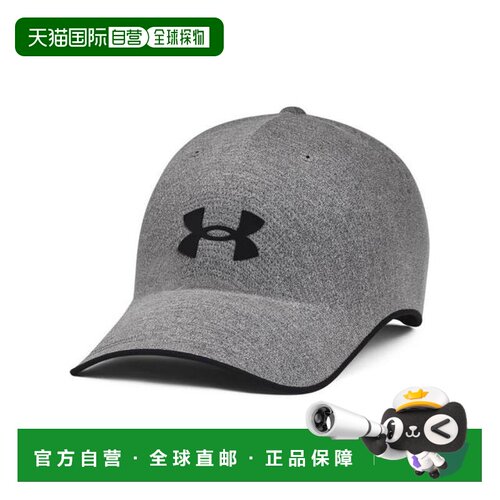 日本直邮under armour  帽子运动帽