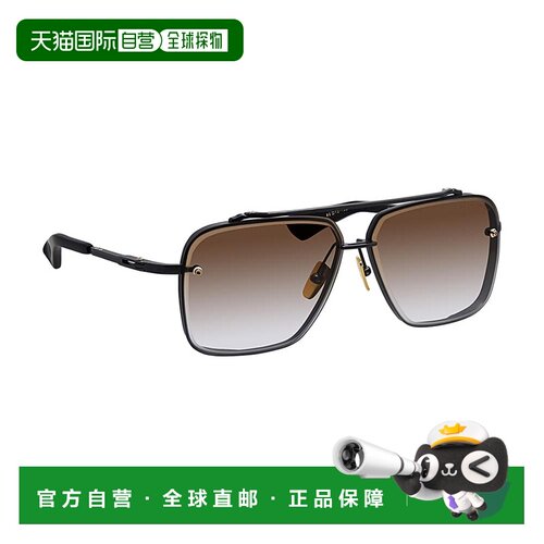 自营Dita Match-Six DT DTS121-62-03 Unisex Navigator Sunglass