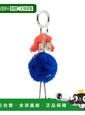 1h可退 香港直邮Fendi 芬迪 女士 FENDI 钥匙扣 7AR559SFE