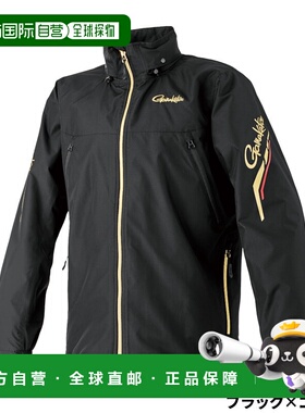 日本直邮Gamakatsu 御寒防风夹克LL码黑金配色GM3792