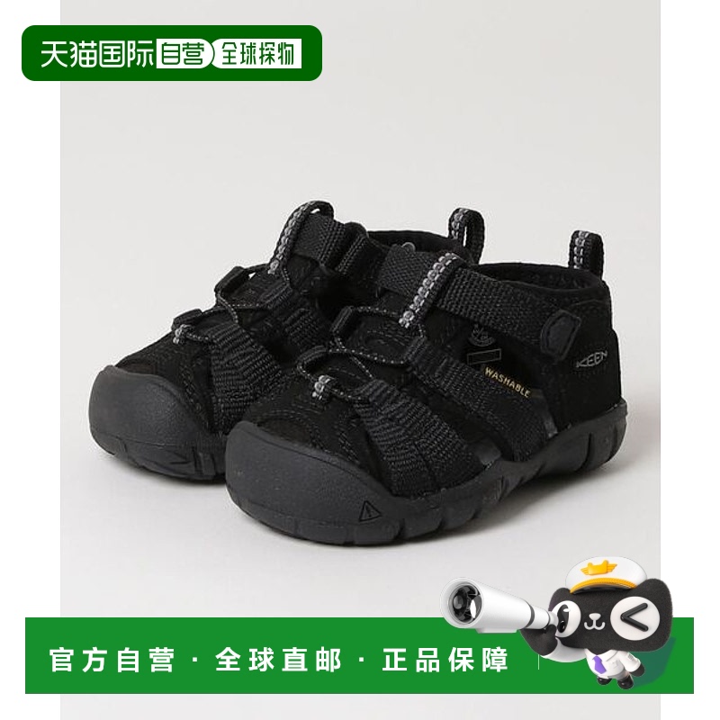 日本直邮【日本直邮】KEEN科恩儿童时尚凉拖1030877情人礼物