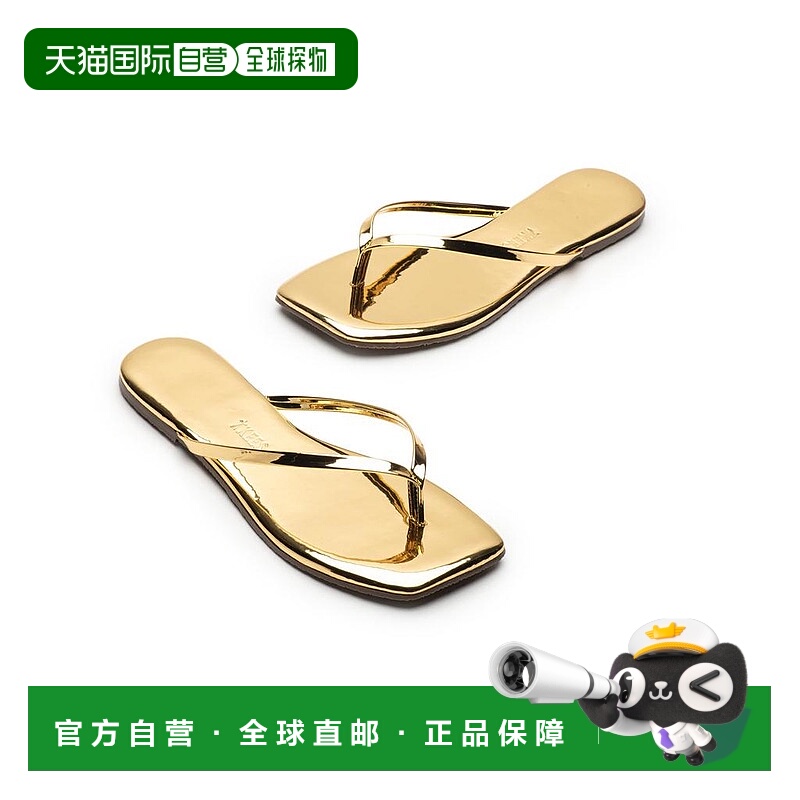 1h可退 【美国直邮】TKEES女士时装凉鞋平底方头真皮时尚舒适 百