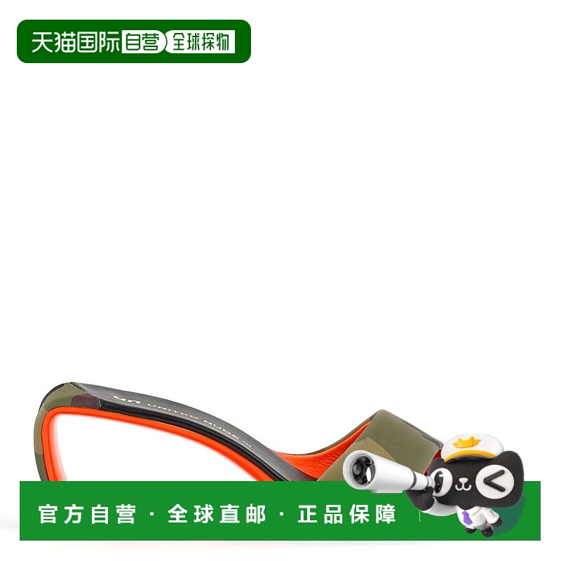 自营united nude莫比乌斯中迷彩 正品休闲百搭 美国奥莱直发厚底