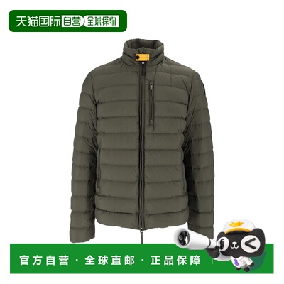 香港直邮PARAJUMPERS 男士羽绒服 26WMPMPUSL0403【付后1h可退】