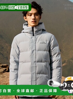 韩国直邮EIDER 男士女士羽绒服 DWW24543IC高端流行休闲时尚正品