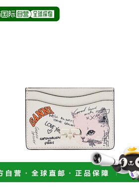 香港直邮GANNI 女士钱包 A7031135 AW2025 白色 猫咪卡包