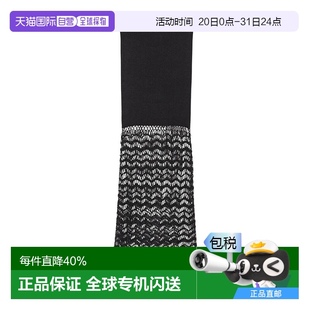 亮面钩针编织半身裙 香港直邮Ganni K2435蕾丝