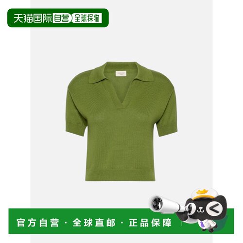 1h可退 香港直邮WEEKEND MAX MARA 女士衬衫 2625366151006006 AW