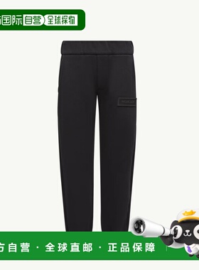 1h可退 香港直邮Moncler 盟可睐 男童 棉质运动裤童装 K29548H000