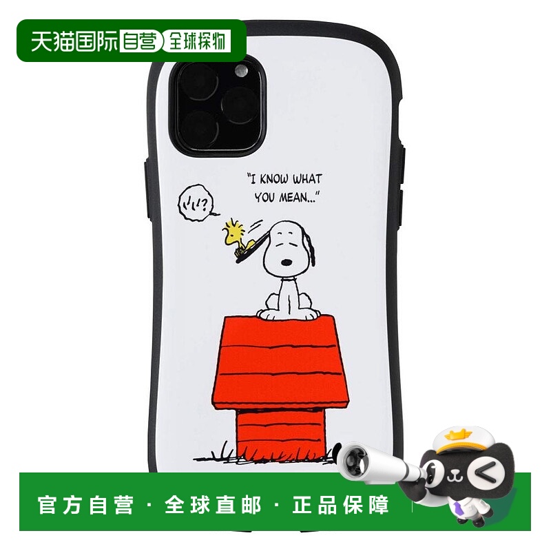 【日本直邮】Hamee iFace 史努比iPhone 11 Pro手机壳 史努比 滑