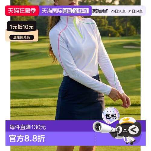 韩国直邮G/Fore高尔夫长袖白色四分之一拉链修身G4LS23K868A-SNO